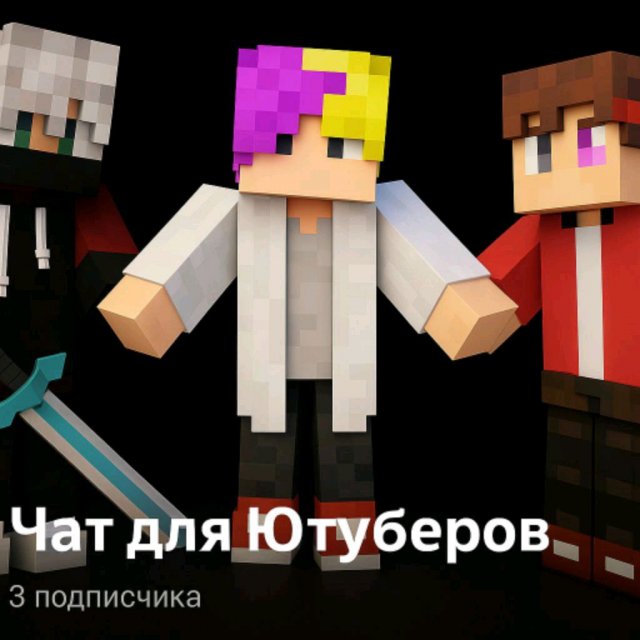Vadem