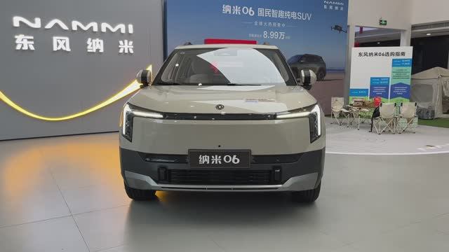 Dongfeng Nammi 06 SUV EV 2025 обзор