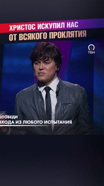 КТО ДОЛЖЕН ПРИЧАЩАТЬСЯ