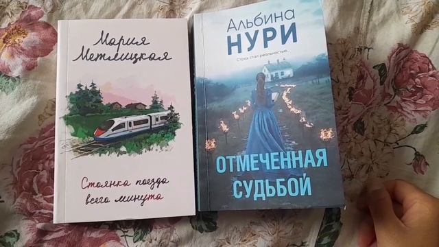 Аутизм//Реабилитация