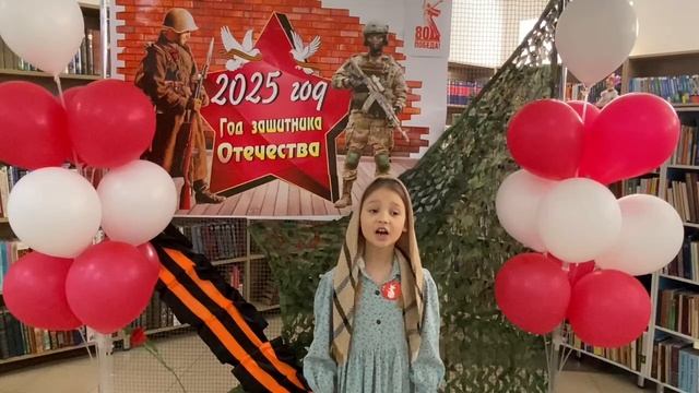 Автор неизвестен «На Кубани» читает Матвеева Мария