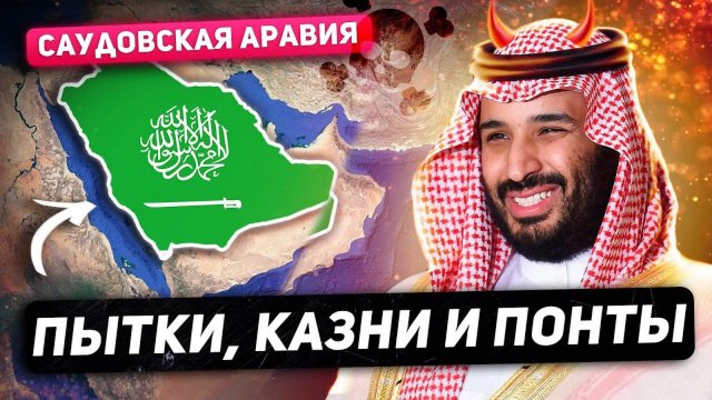 ВСЯ ПРАВДА ПРО АРМЕНИЮ РОССИЮ И КАРАБАХ
