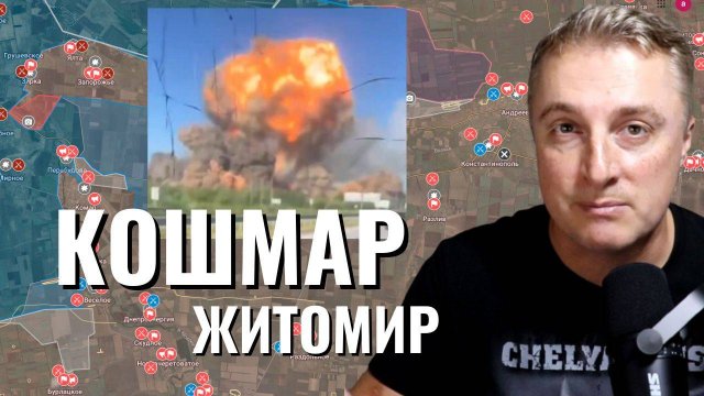 Украинский фронт - Трамп отрезал ВСЕ. Продвижение в Запорожье. ВСУ сдаются. 03.07.25