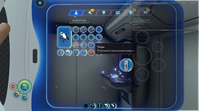 Subnautica #2 мотылек и путешествие на плавучий остров