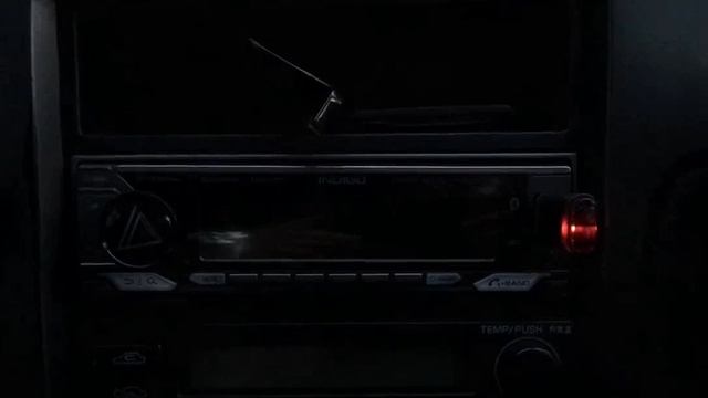 Обновление ПО Aura Indigo 879dsp MKll