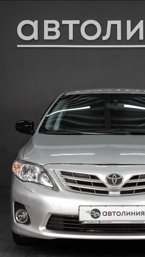 Toyota Corolla '2010
