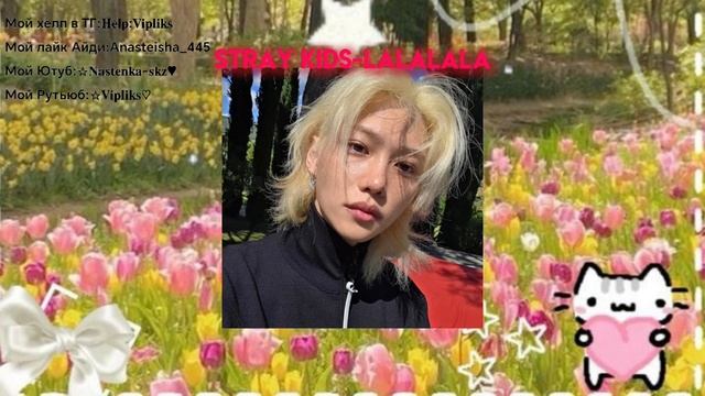💫Кпоп рандом дэнс💫#Kpop random dance#
kpop#