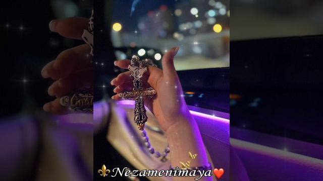 🔊✝️Цыганская песня _2024/2025_Дэвэл баро ✝️ полная версия ⚜️