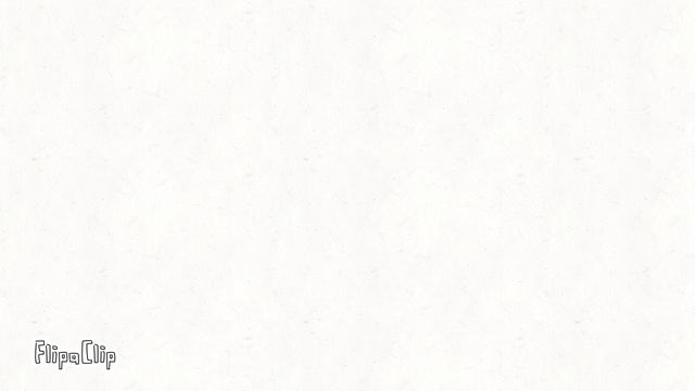смотри