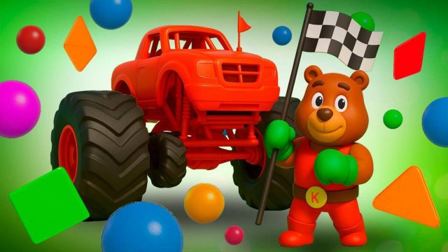 Мультик Машинки🚘Шарики🔵Геометрические фигуры🟩🔸🟥Развивающий мультфильм для малышей! #машинки