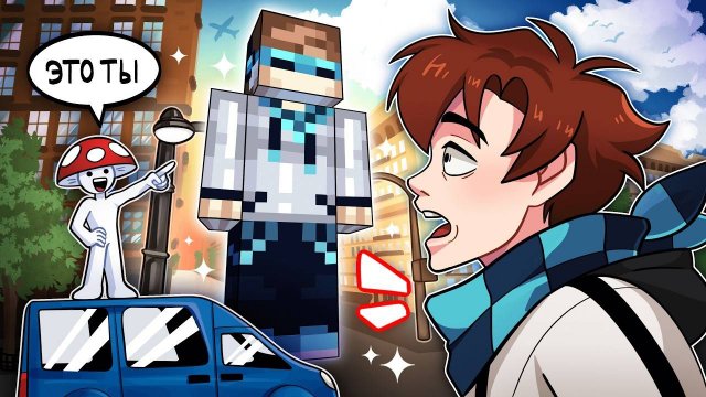Я Подарил Гигантскую Статую Лично ЛОЛОЛОШКЕ!