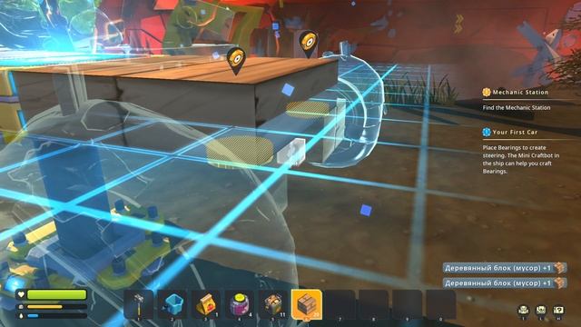 Scrap Mechanic #3