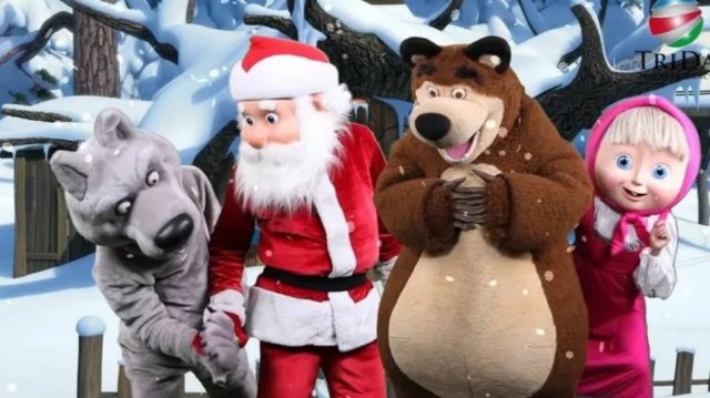 МАША И МЕДВЕДЬ 🍯🐻💤 2025 ВСТРЕЧА ДЕД МОРОЗ НОВАЯ СЕРИЯ 2025