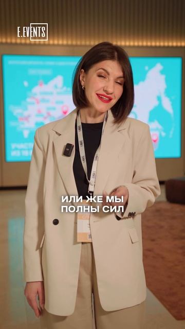 Какие метрики важны для сервисной компании