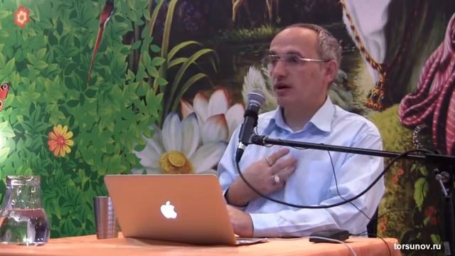 Об очищении себя