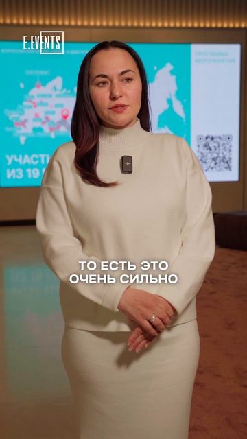 О взаимодействии расчетного центра и сервисных компаний