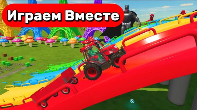 Мультики для детей ! Цветные тракторы на цветных трассах ! Видео для детей 🔴🟡🟢