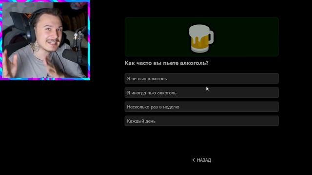 Гугл Сказал Мне КОГДА Я УМРУ.