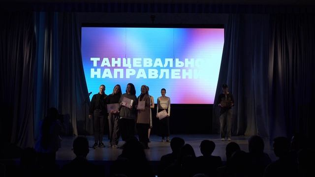 Церемония награждения Студенческой Концертно-Театральной Весны ПГИК 2025