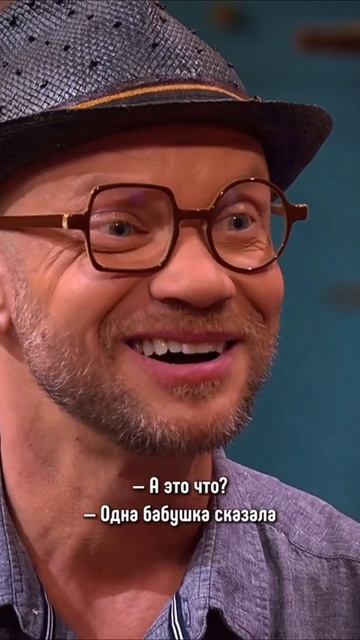 Чудесное исцеление