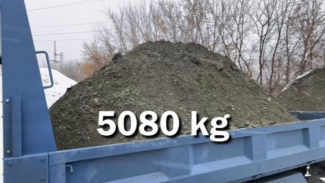 испытания с перегрузом