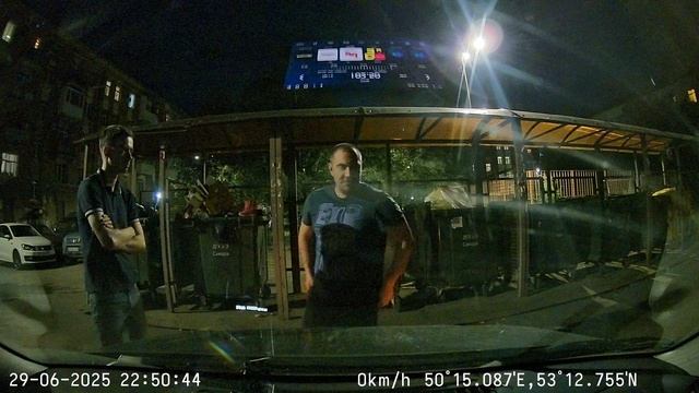 VIDEO_20250707_155740505.mp4