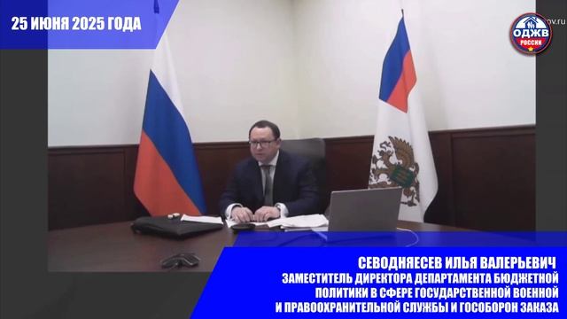 дело в коэффициентах???