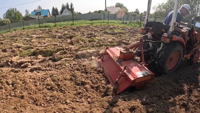 Фрезеровка целины Кубота/Кентавр344