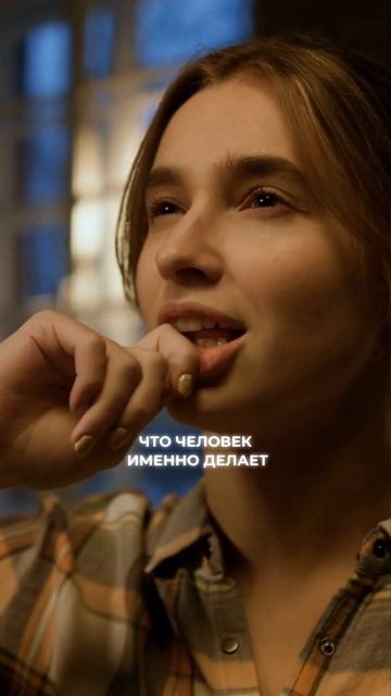 Как выглядят светлые и темные души?