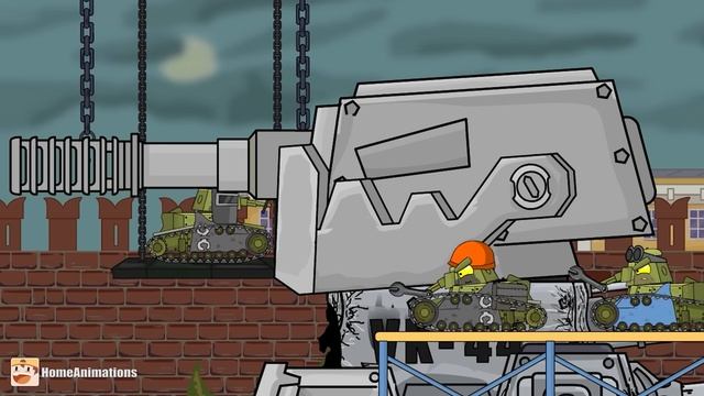 HomeAnimations – Мультики про танки КВ-44-М2 : Новый брат - Мультики про танки