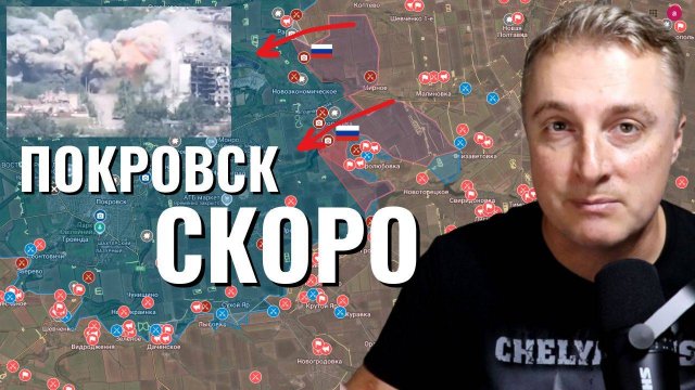 Украинский фронт - окружение Покровска. Прорыв у Поддубного. Праздник в Кременчуге. 07.07.25