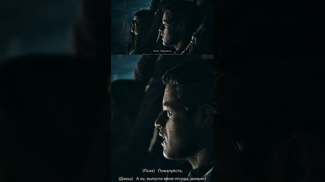 #shortvideo #shorts #untildawn #игры #youtube #gameplay #repost #top #gaming #like #games #comment