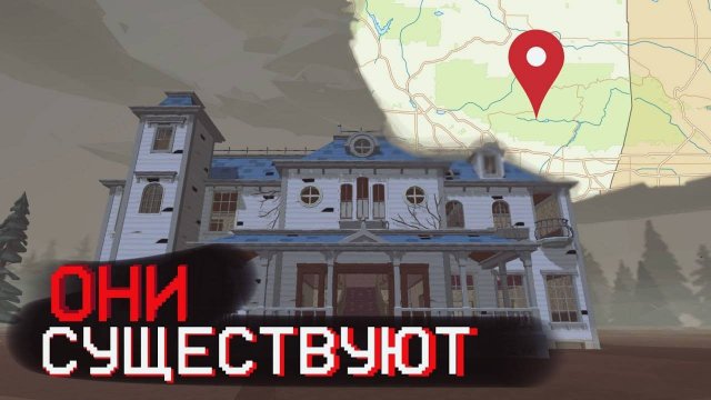ЖУТКИЕ РЕАЛЬНЫЕ ПРОТОТИПЫ КАРТ ИЗ ЧИКЕН ГАНА - Chicken Gun мистика