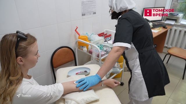 Томичи получат подарки за прохождение диспансеризации