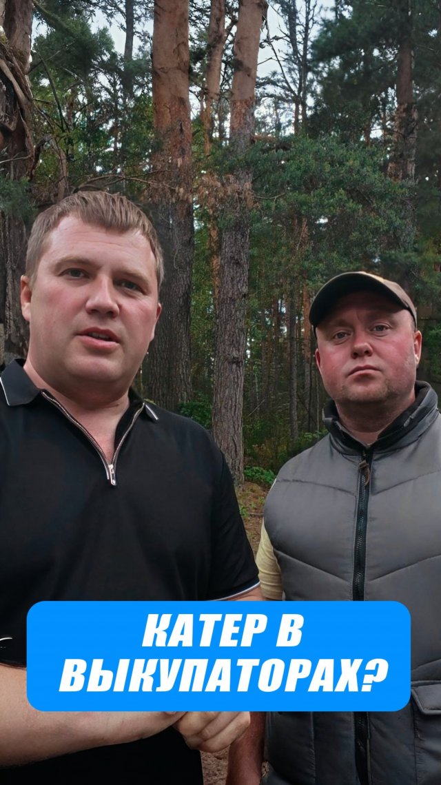 Новая находка на торгах 🔥