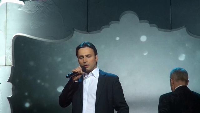 Песня любви