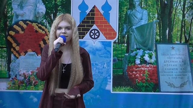 Концертная программа "Даёшь молодёжь".