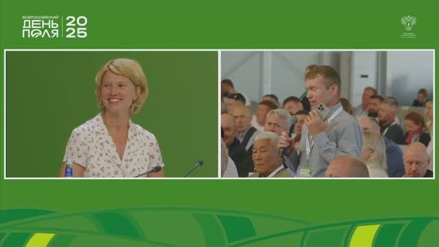 Владимир Плотов / о ФГИСах и пчеловодстве