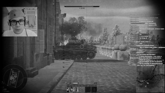 Тёмная ночь...
