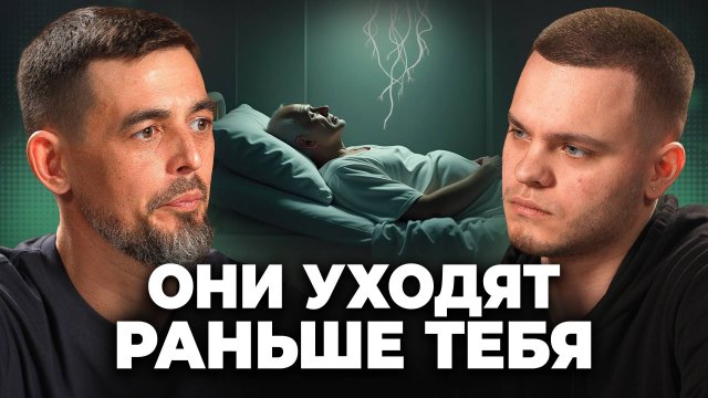Ты живёшь НЕ СВОЕЙ жизнью. И вот ПОЧЕМУ - Руслан Масгутов