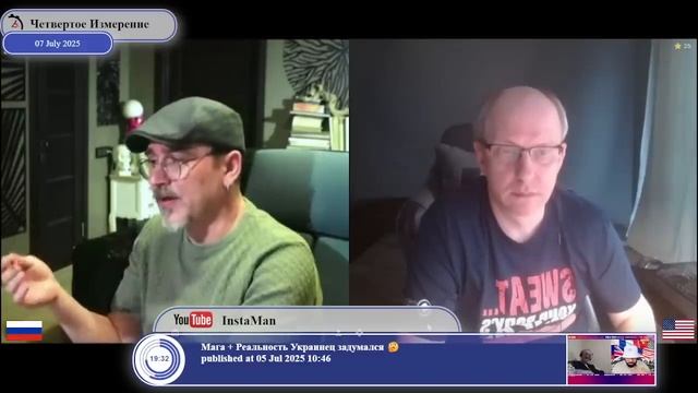 Украинское общество идейно монолитно(?)...