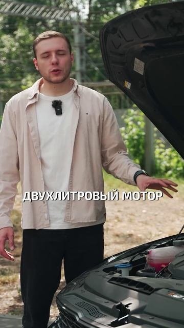 В корейских авто НЕТ задир? #автоподбор