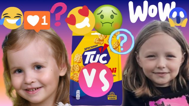 КТО ОТРАВИЛ КРЕКЕР?🥰😂🥳ИГРА ДЛЯ ДВОИХ 😜🤯ОТРАВЛЕННАЯ ЕДА🤢