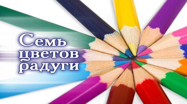 Искусство # 11. Декоративно-прикладное искусство: керамика