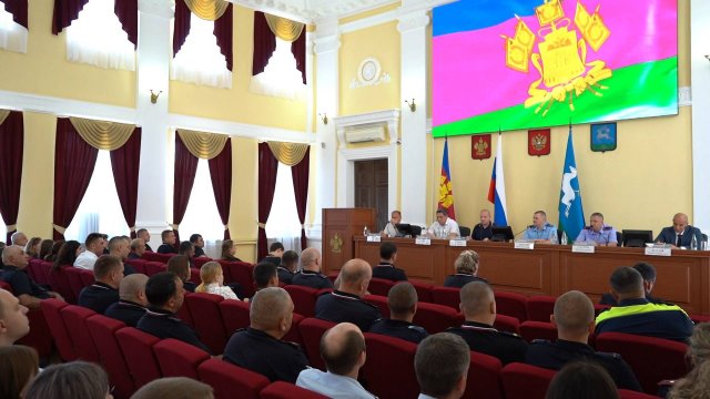 В  администрации Кавказского района подвели  итоги работы Отдела МВД России по Кавказскому району