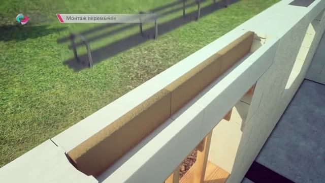 Строим дом из газобетона своими руками