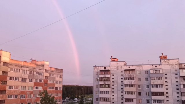 Радуга