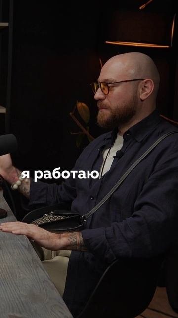 Вне правил