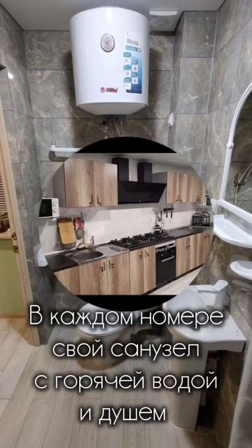VID_20250619_181817_057