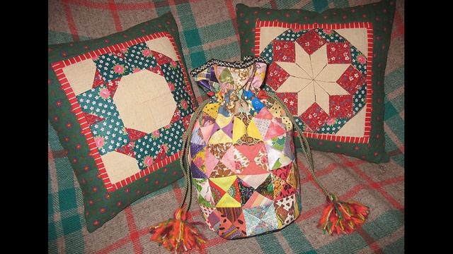 Лоскутное шитьё